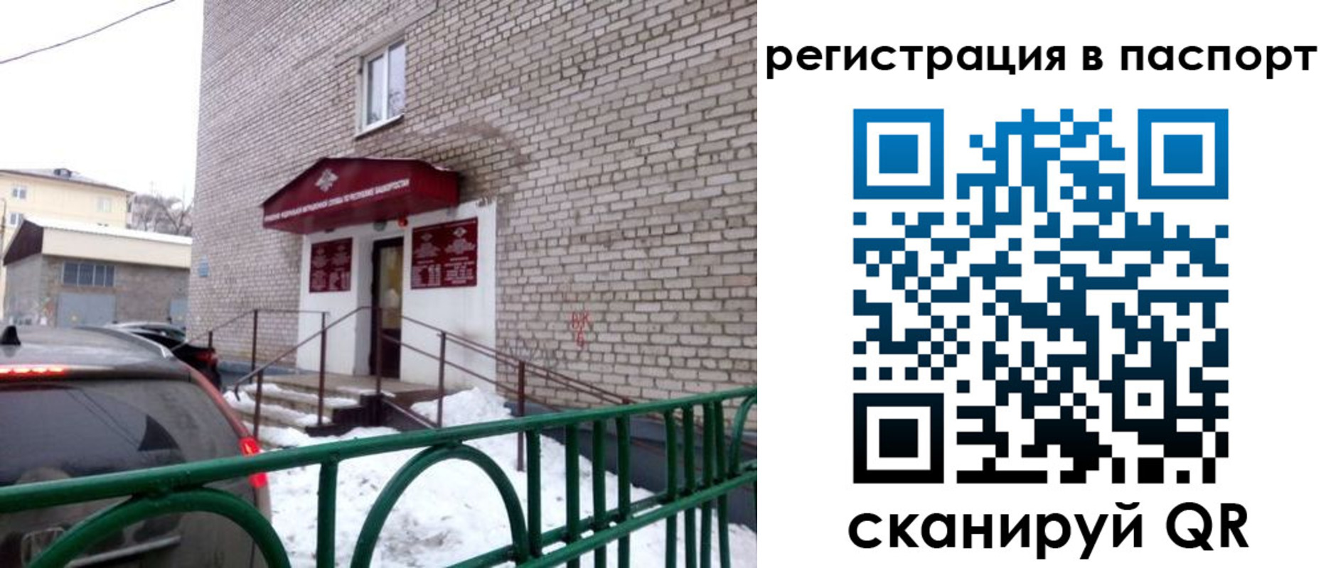 форма 3 в Гурьевске