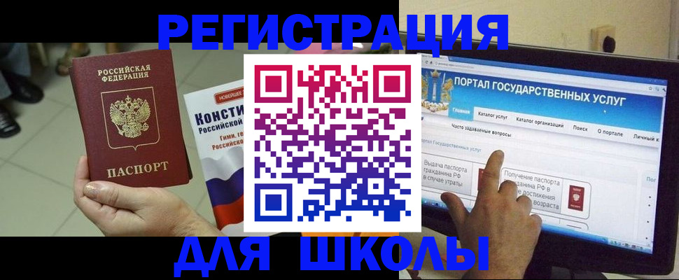 пропишу в квартире в Гурьевске